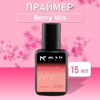Праймер МАКart Berry Mix 15 мл Праймер МАКart Berry Mix 15 мл