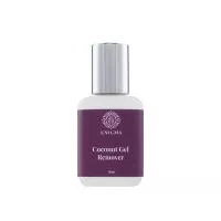 Гелевый ремувер Enigma с ароматом кокоса (15 мл) Гелевый ремувер Enigma с ароматом кокоса (15 мл)