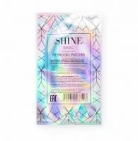 Патчи с гидрогелем elSHINE (Шайн) BASIC HYDROGEL PATCHES, 2 пары