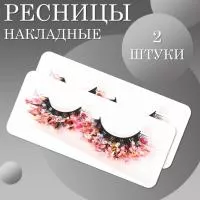 Ресницы накладные с блестками Фукси 2 шт.