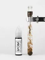 Пигмент для татуажа БРОВИ PMU "Горький шоколад", 5 мл