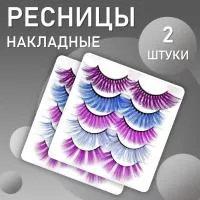 Ресницы накладные пучки пять цветов 2 штуки