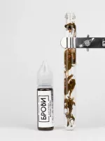 Пигмент для татуажа БРОВИ PMU "Веснушка+" 10 мл Пигмент для татуажа БРОВИ PMU "Веснушка+" 10 мл