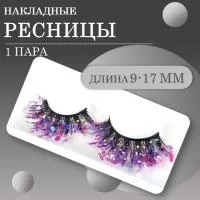 Ресницы накладные пучки с блестками фиолетовые